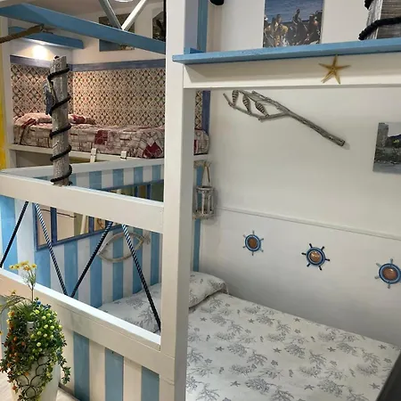 San Vito Katia Vacanze * Сан-Вито-Ло-Капо